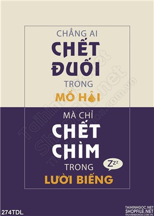 Tranh động lực chiến thắng mệt mỏi