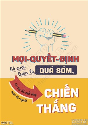 Tranh văn phòng không bỏ cuộc