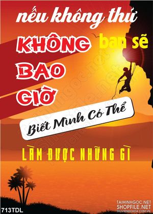 Tranh động lực dám thử dám làm trang trí