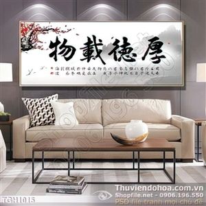 Tranh ghép hoa đào và chữ thư pháp