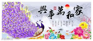 Tranh treo tường phòng khách đẹp nhất