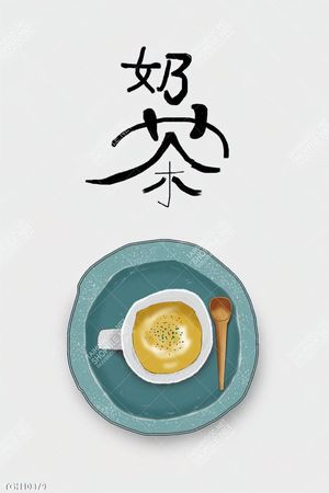 Tranh ghép treo tường chất lượng cao