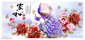  Tranh ghép treo tường mẫu mới nhất