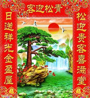 Tranh ghép treo tường chất lượng cao