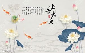 Tranh treo tường 3D đẹp cho phòng khách hiện đại