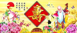 Tranh canvas decor phòng khách đẹp hiện đại