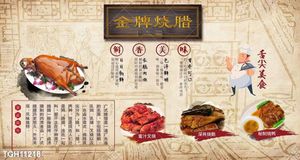  Tranh ghép treo tường mẫu mới nhất