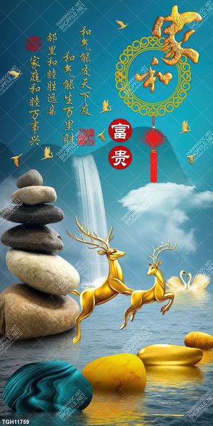 Tranh bộ nghệ thuật đẹp 