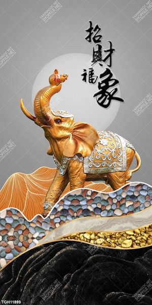 Tranh bộ nghệ thuật đẹp 