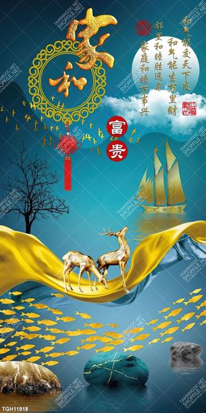 Tranh ghép theo bộ trang trí tường nhà độc đáo