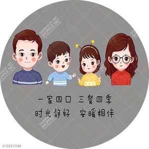 Tranh ghép treo tường đẹp giá tốt