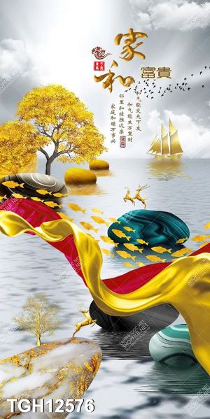 Tranh ghép treo tường chất lượng cao