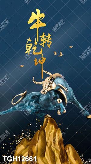  Tranh ghép treo tường mẫu mới nhất