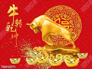 Tranh ghép treo tường chất lượng cao