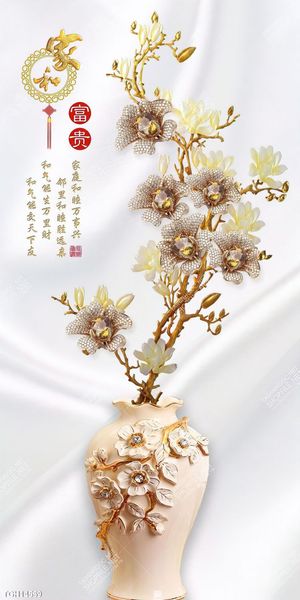  Tranh ghép treo tường mẫu mới nhất