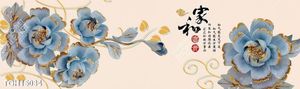 Tranh treo tường trang trí