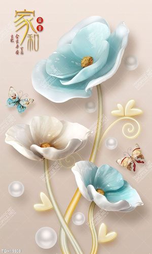 Tranh ghép treo tường đẹp giá tốt