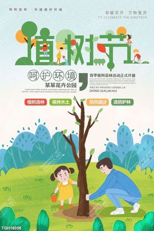 Tranh ghép tráng gương treo trang trí tường
