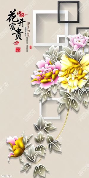 Tranh treo tường phòng khách mẫu mới nhất