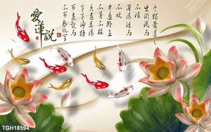 Tranh decor phong cách nội thất tối giản