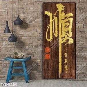 Tranh thư pháp chữ gold