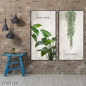 Tranh ghép 2 tấm dây leo và lá cây