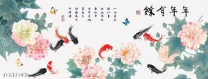 Tranh treo phòng khách đẹp ghép bộ