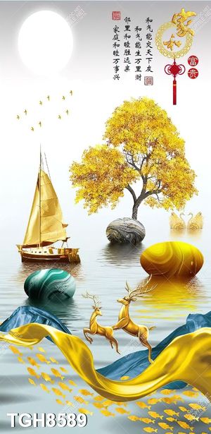 Tranh canvas decor phòng khách đẹp hiện đại