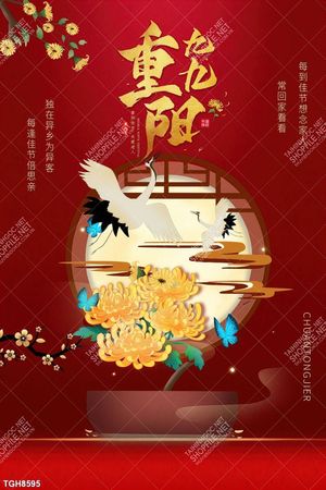 Tranh treo tường decor trang trí nội thất