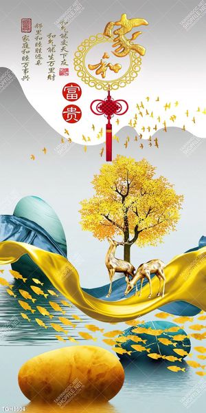 Tranh bộ nghệ thuật đẹp 