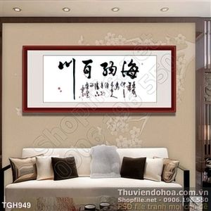 Tranh ghép chữ thư pháp