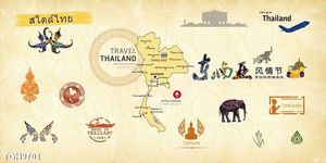 Tranh treo tường ghép chất lượng cao