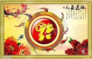 Tranh treo tường ghép chất lượng cao