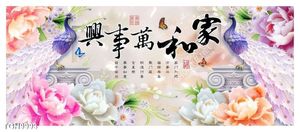  Tranh ghép treo tường mẫu mới nhất