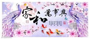 Tranh treo tường ghép chất lượng cao