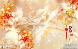 Tranh giả ngọc hoa cúc thư pháp