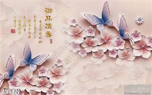 Tranh giả ngọc hoa đào thư pháp