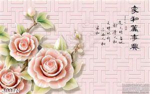 Tranh giả ngọc hoa hồng nền gạch