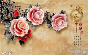 Tranh giả ngọc hoa thư pháp