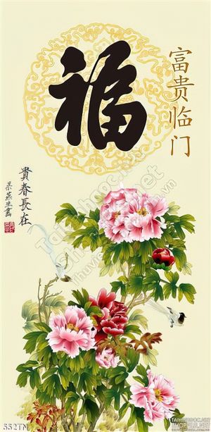Tranh giả ngọc hoa mẫu đơn