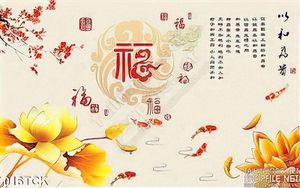 Tranh hoa sen, cá chép mùa xuân