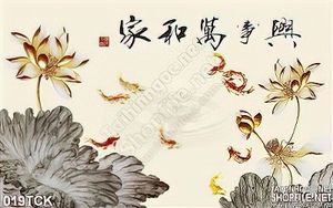 Tranh hoa sen, cá chép kim tiền