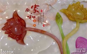 Tranh hoa sen, cá chép giả ngọc