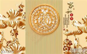 Tranh hoa sen, cá chép điêu khắc