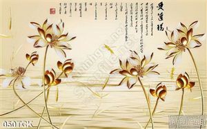 Tranh hoa sen, cá chép thư pháp kim tiền