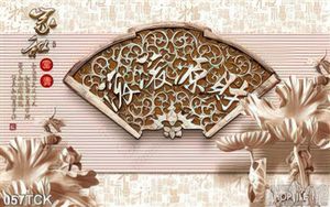 Tranh hoa sen, cá chép điêu khắc