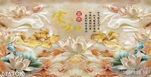 Tranh hoa sen, cá chép giả ngọc treo tường