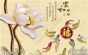 Tranh hoa sen, cá chép quần tụ kim tiền