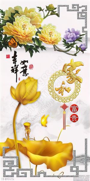 Tranh thư pháp hoa sen và mẫu đơn