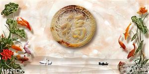 Tranh giả ngọc hoa sen cá chép